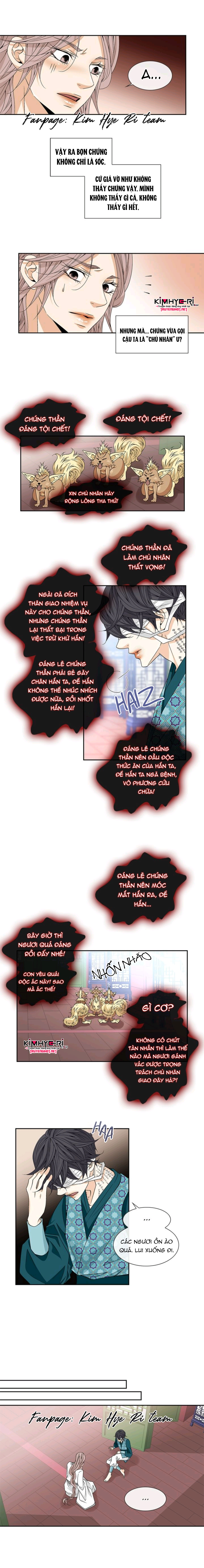 nơi cơn gió dừng chân chapter 5 5