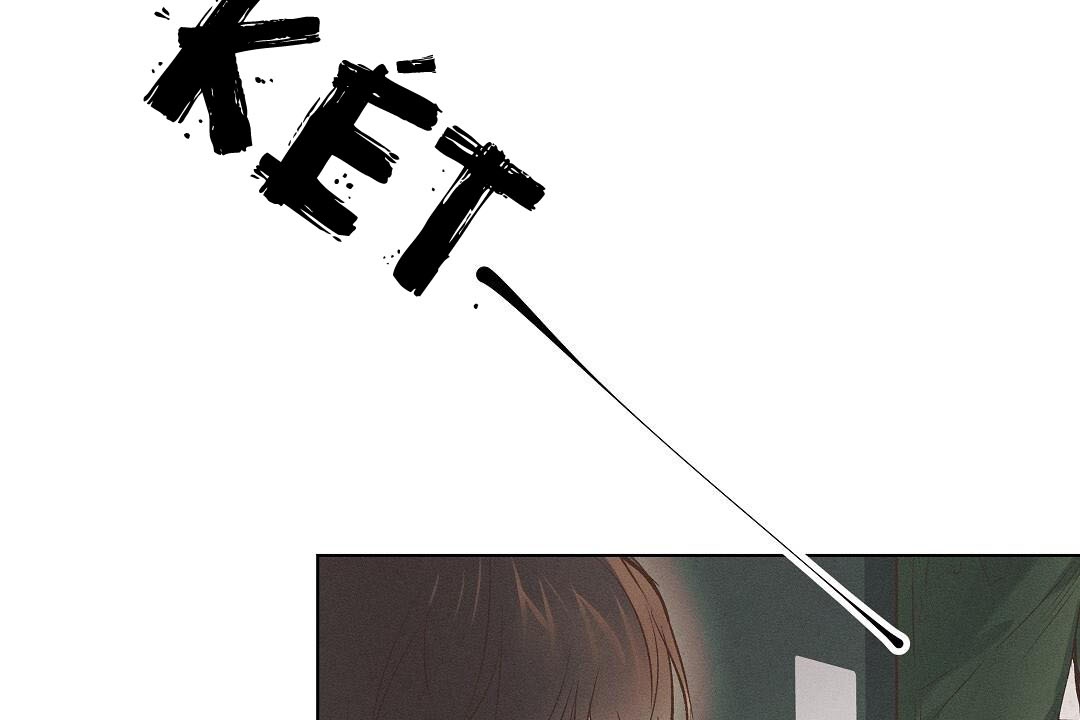 đại úy lãng mạn thân yêu của tôi chapter 29 127