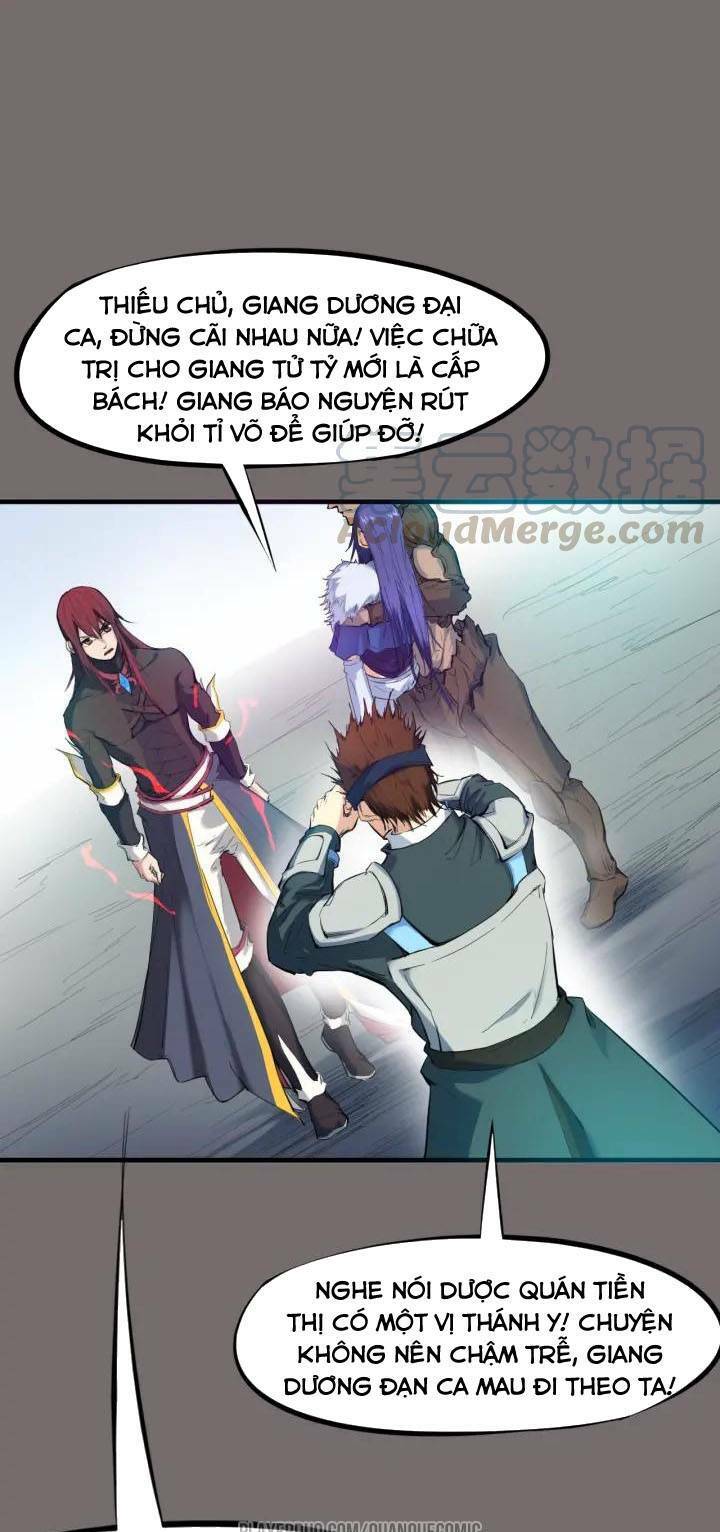 long mạch võ thần chapter 21 3