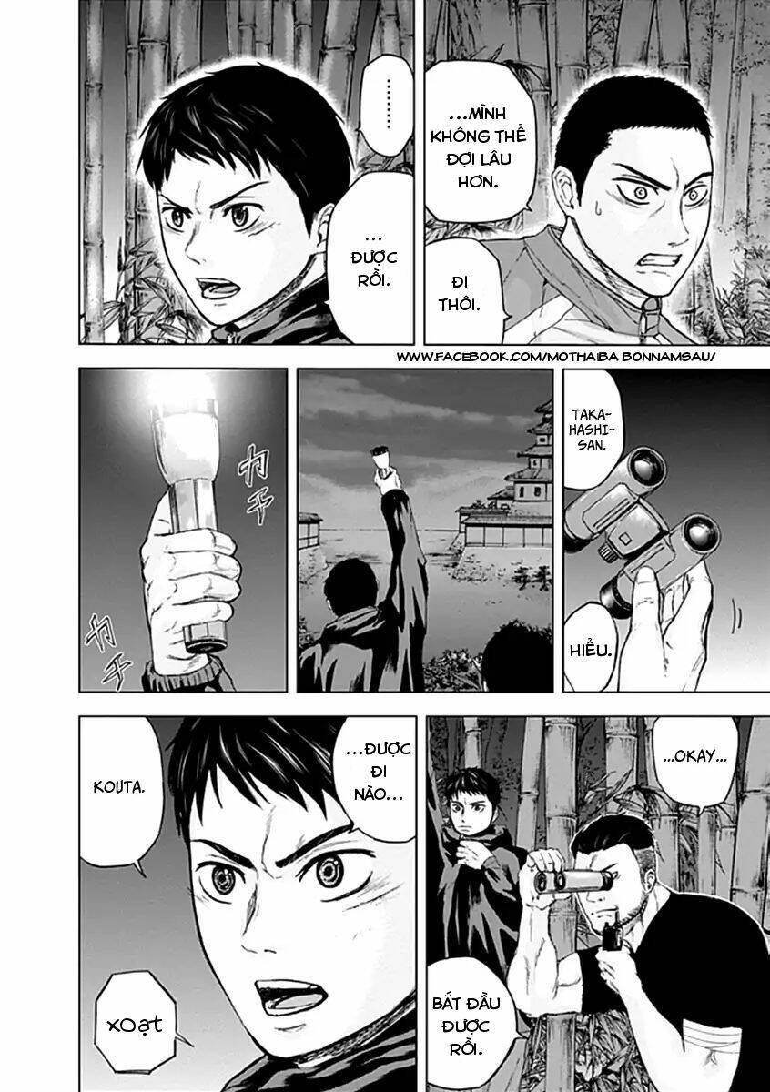 gunjou senki chapter 22 9