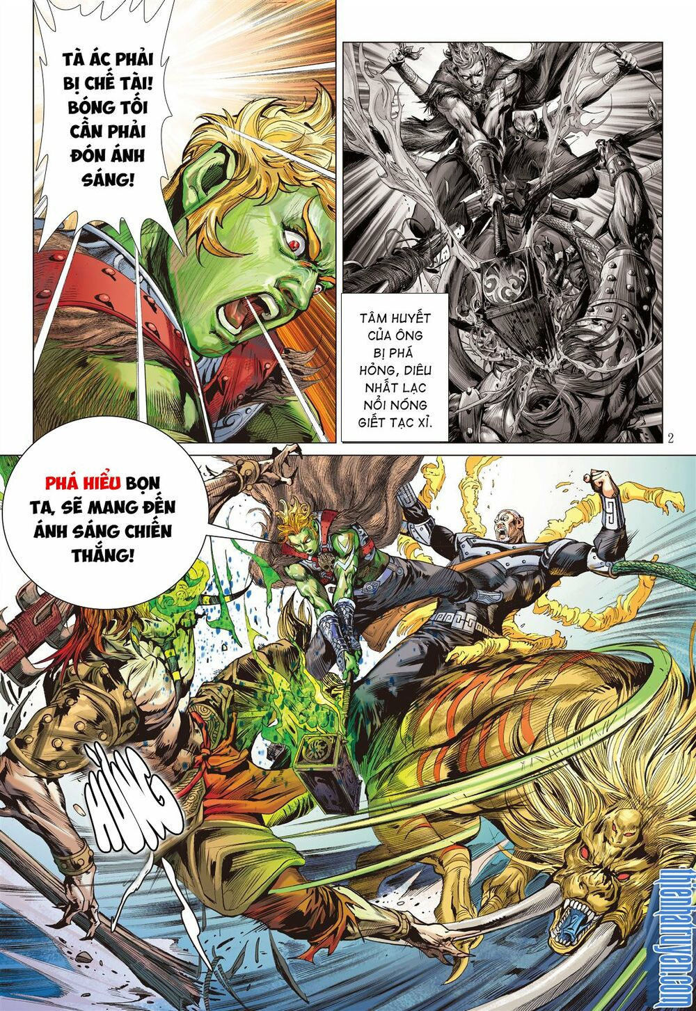 sơn hải kinh truyện chapter 258 2