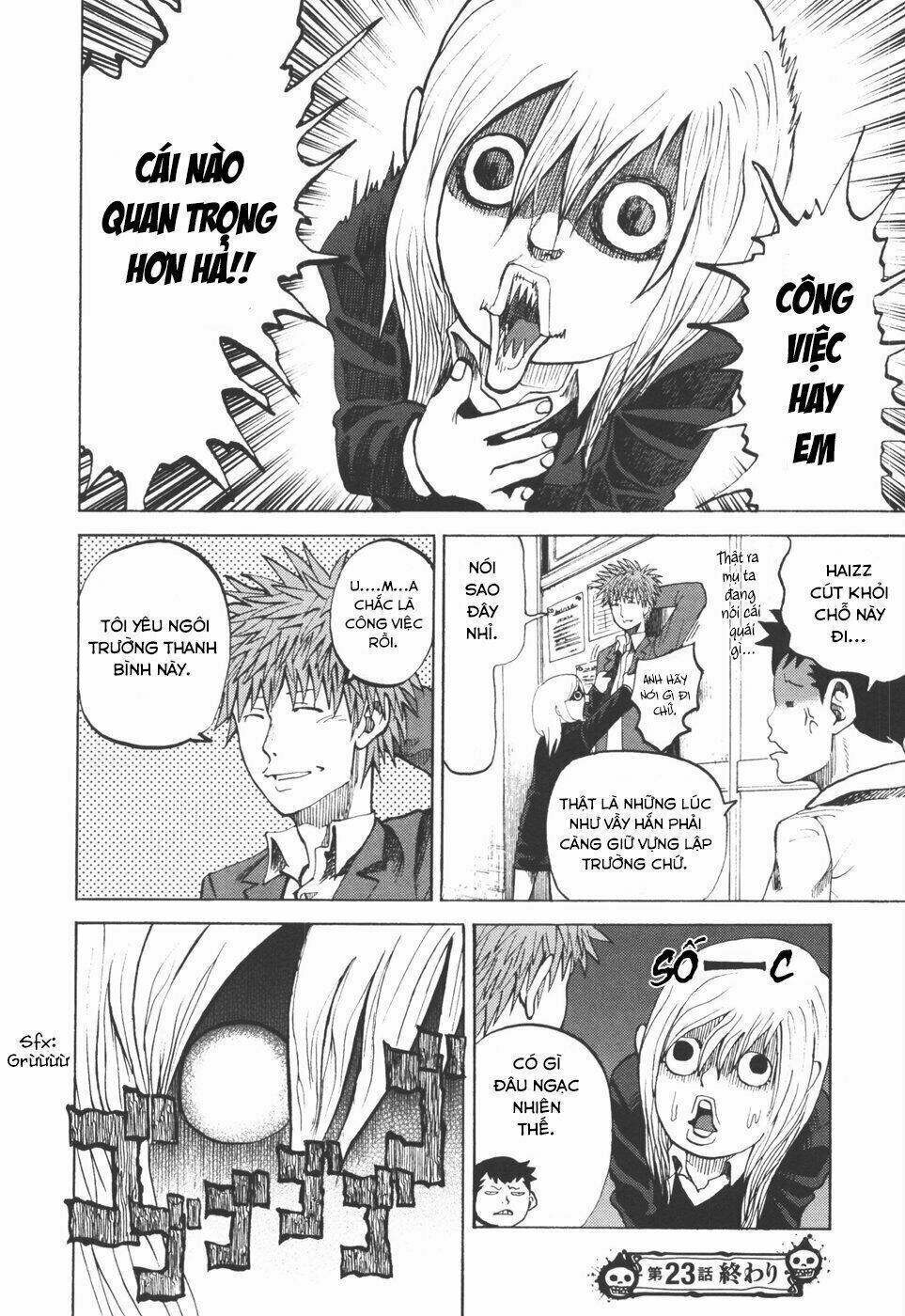 yondemasu yo, azazel-san chapter 23 17