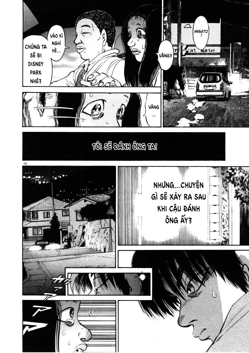 kiichi!! chapter 52 10