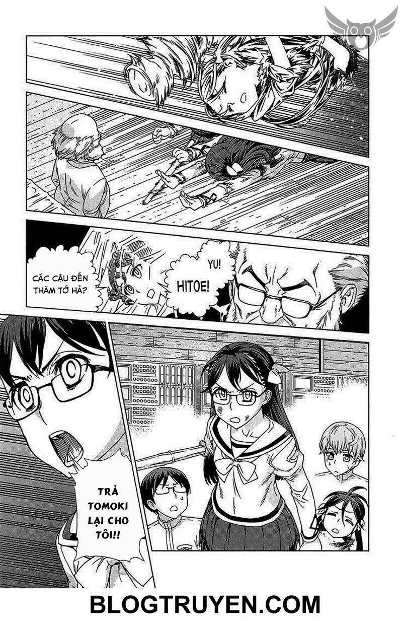 celestial clothes chapter 13 23