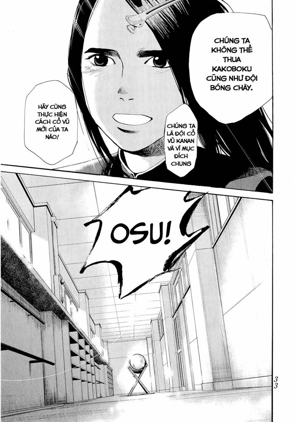 again!! chapter 32 15