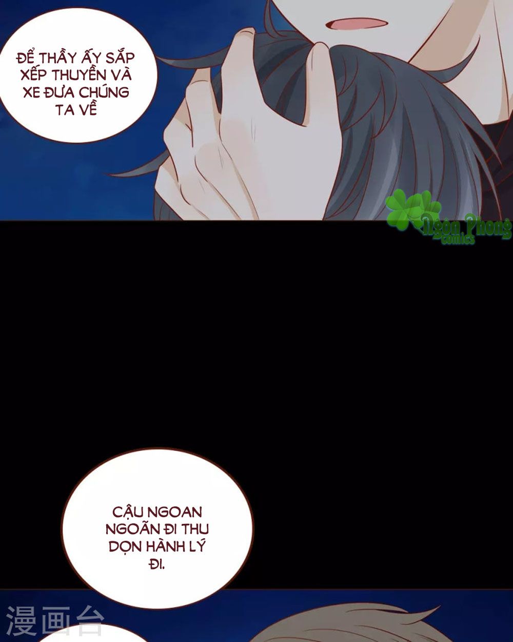 Trái Tim Bí Ẩn chapter 47 - Trang 17