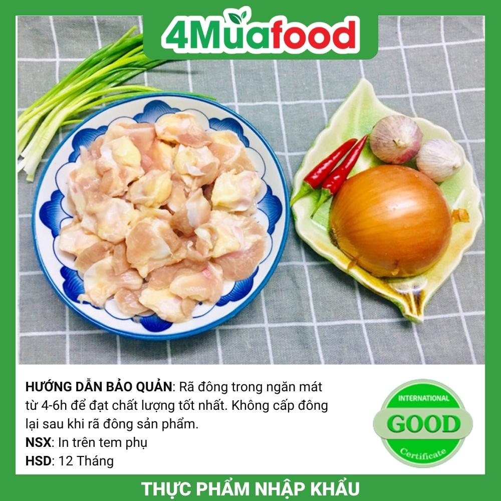 - Sụn Gối Gà - Túi 1Kg