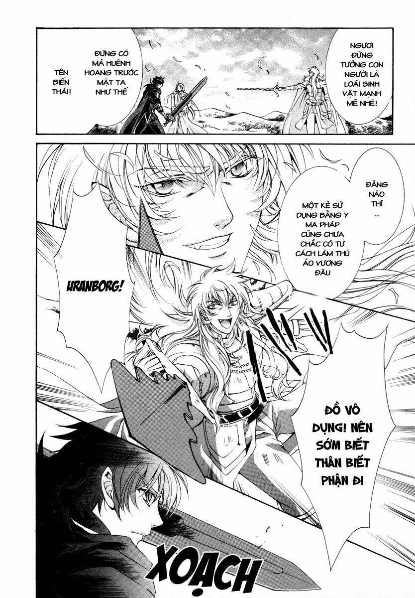 yasashii ryuu no koroshikata chapter 12 16