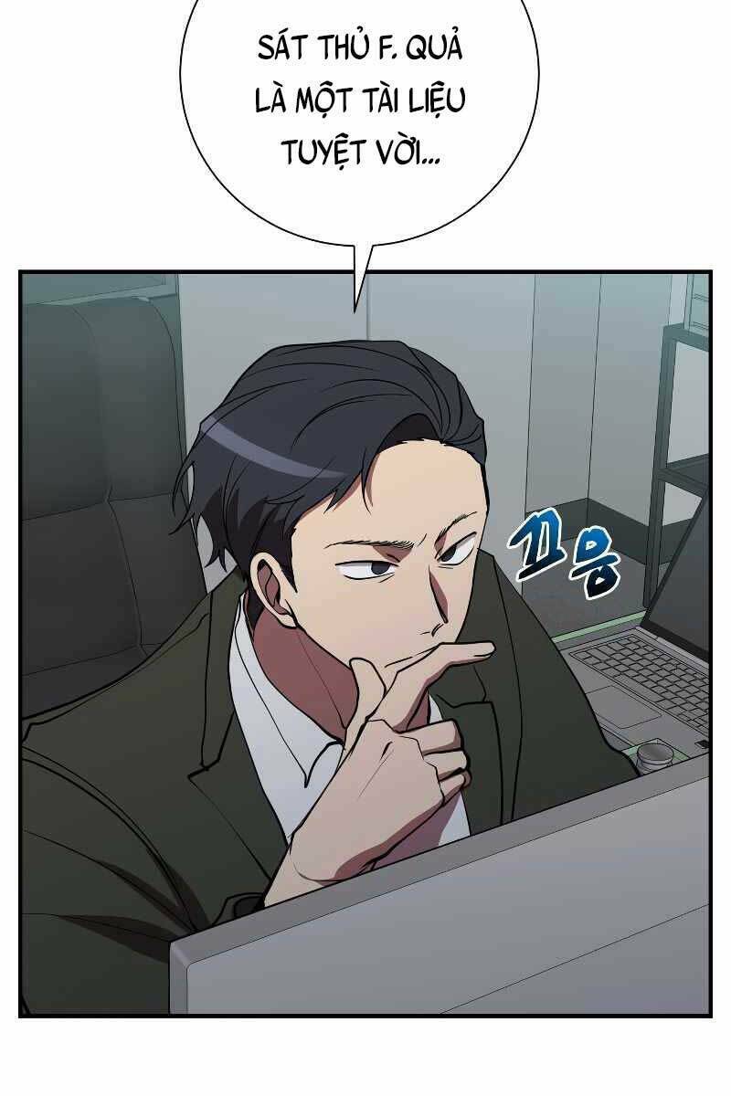 giả vờ làm kẻ vô dụng ở học đường chapter 43 4