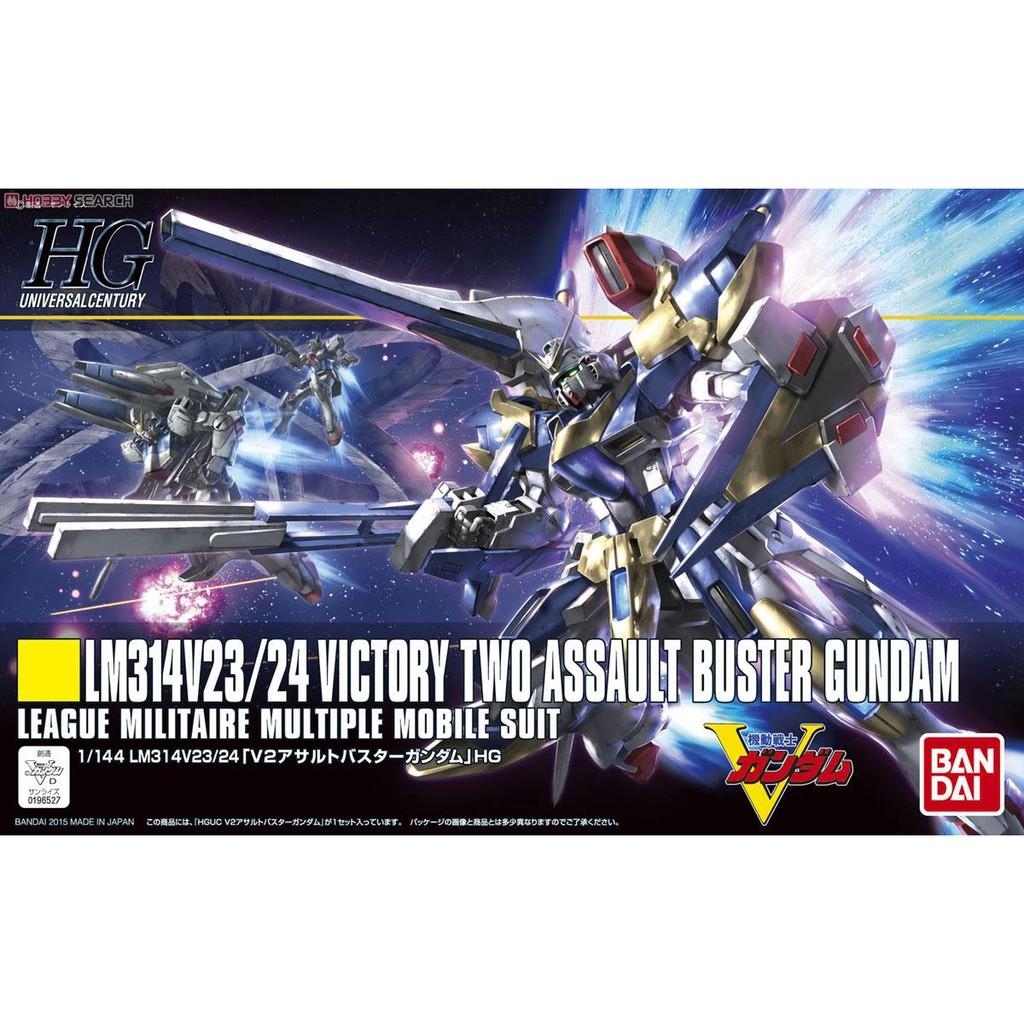 Bộ mô hình đồ chơi lắp ráp HG UC 1/144 V2 VICTORY TWO ASSAULT BUSTER GUNDAM - CHÍNH HÃNG