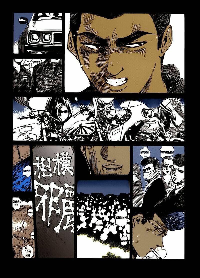 shonan junai gumi chapter 266 4