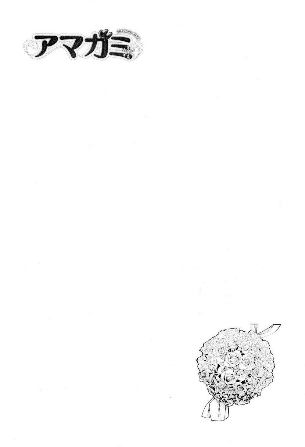 amagami: precious diary - kaoru chapter 16 24