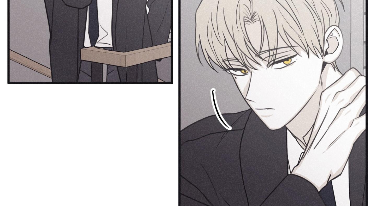 chiếu tướng chapter 82 79