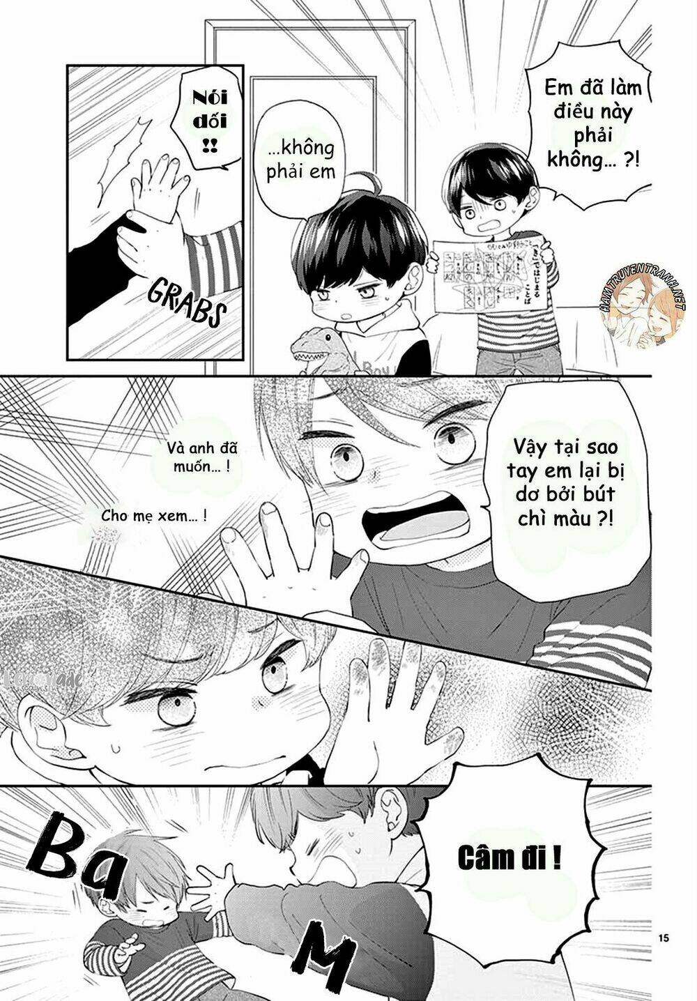 yuzuki-san chi no yon kyoudai chapter 2.1 17