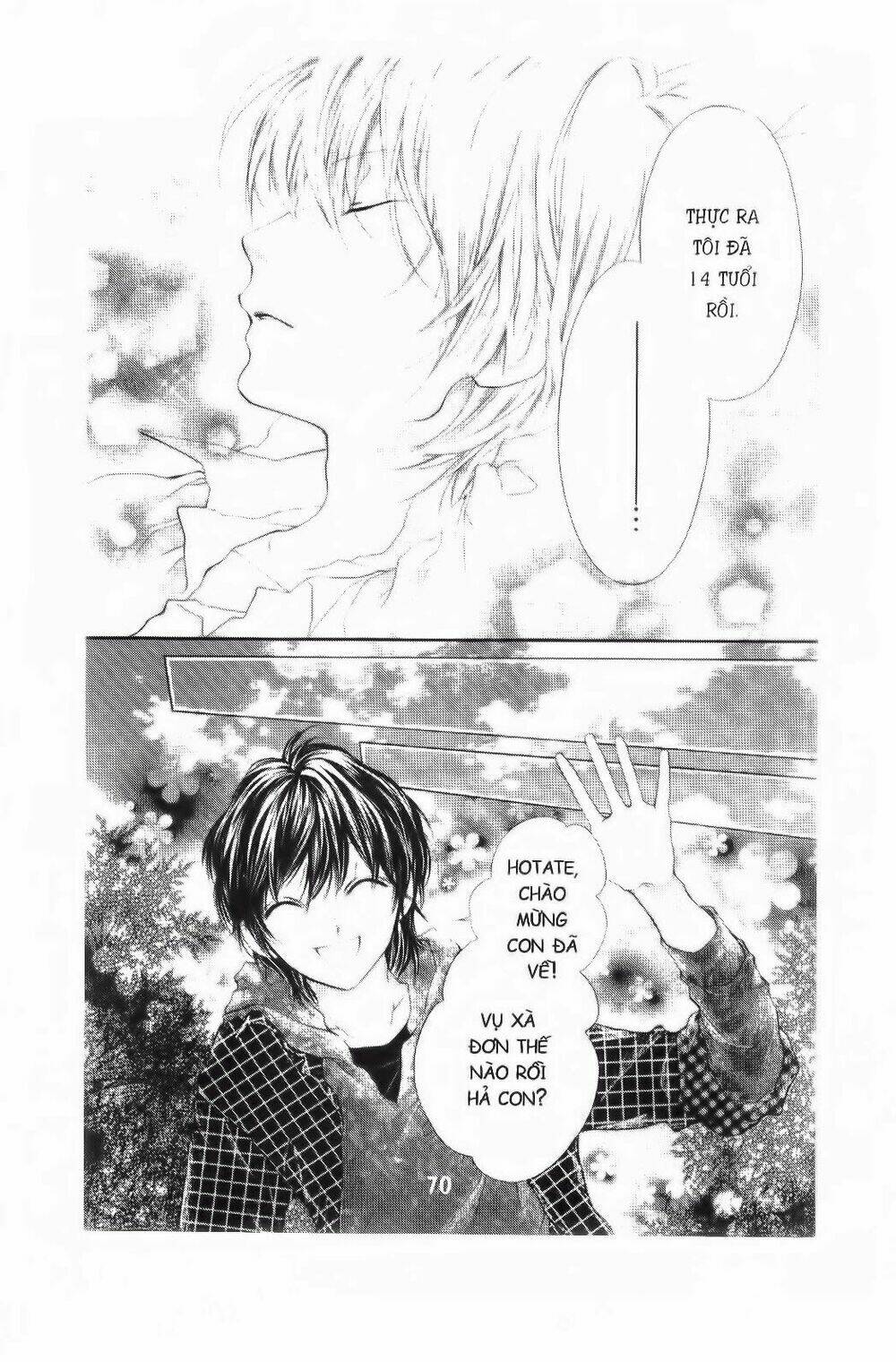 tôi là yamada zenjiro chapter 15 27