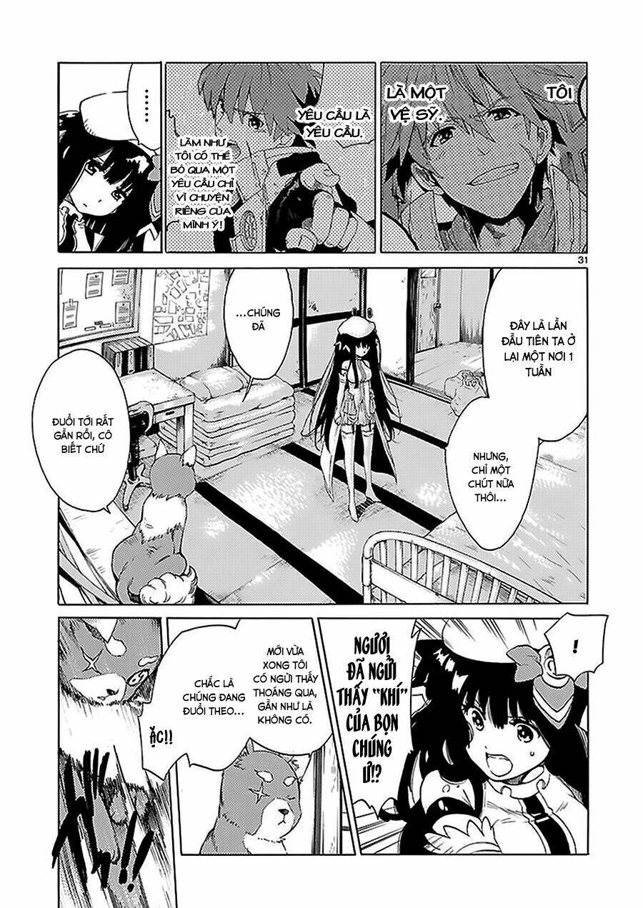 cross x regalia chapter 1 27