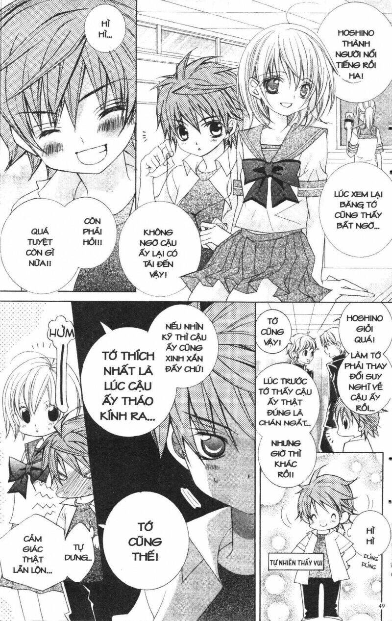 i love you suzuki chapter 2 43