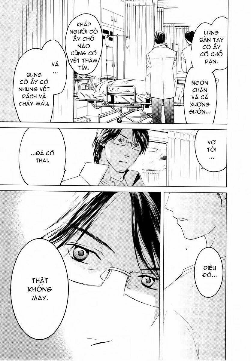 kimi no knife chapter 35 10
