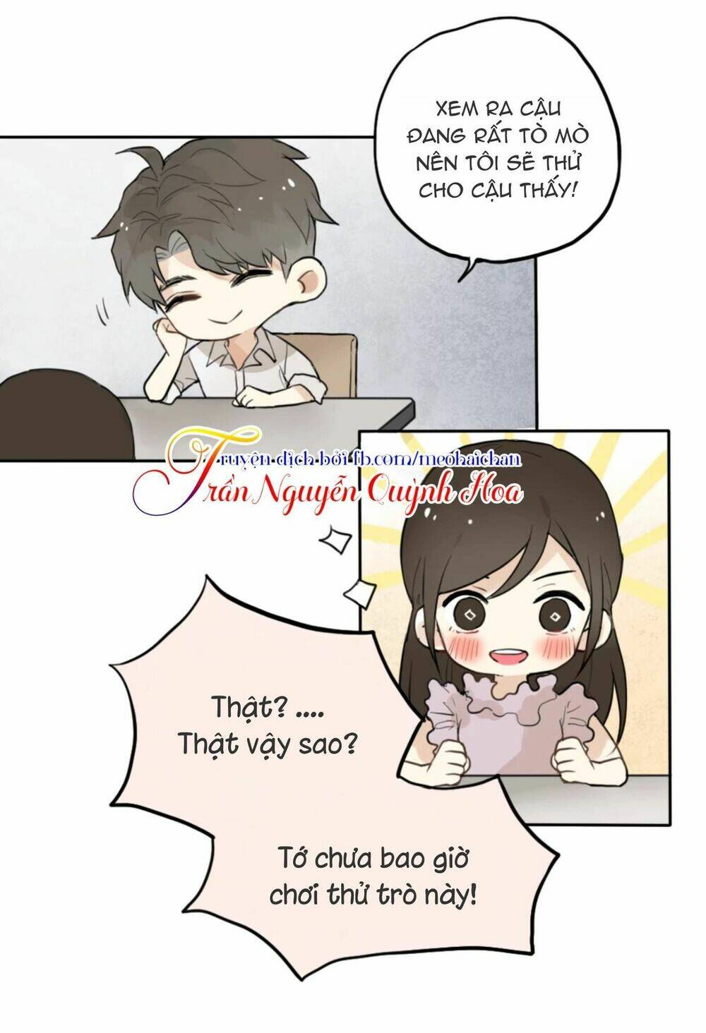 thôi miên, thật đáng ghét! chapter 1 37