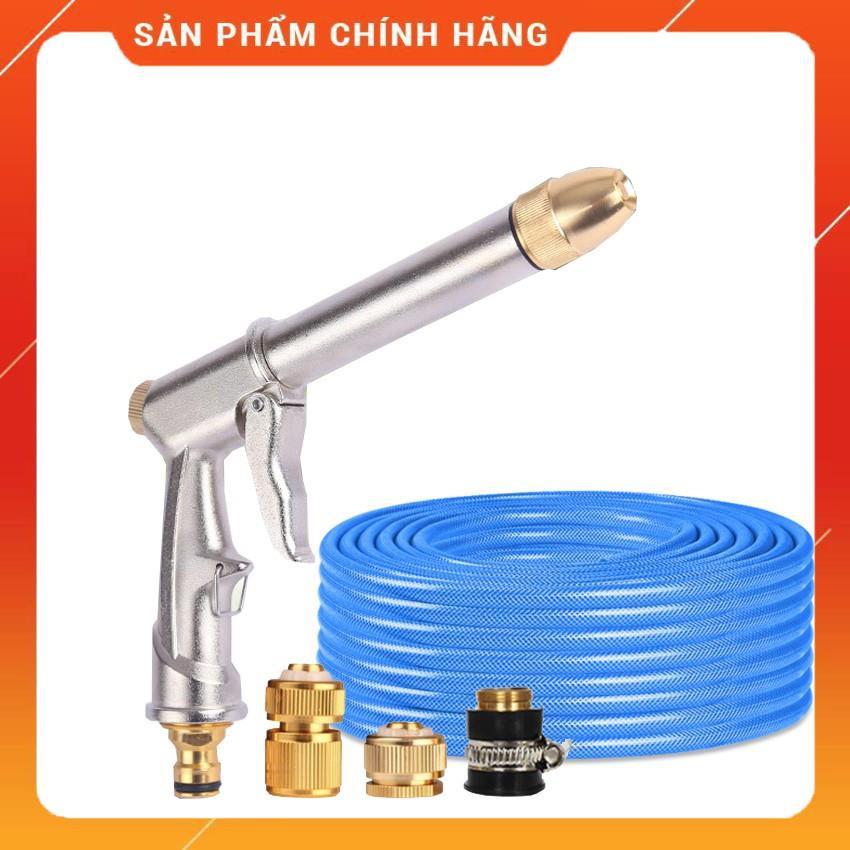 Vòi nước vòi phun nước rửa xe tưới cây tăng áp thông minh + bộ dây bơm nước cao cấp TLG 206810 đầu đồng,cút đồng