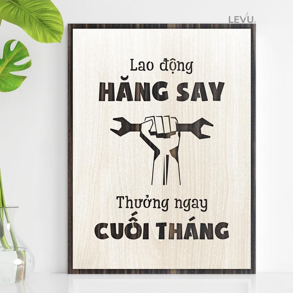 Tranh Gỗ khắc laser nội dung tạo động lực thúc đẩy làm việc TBIG025