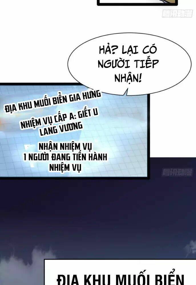 mạt thế thương lang chapter 3 26