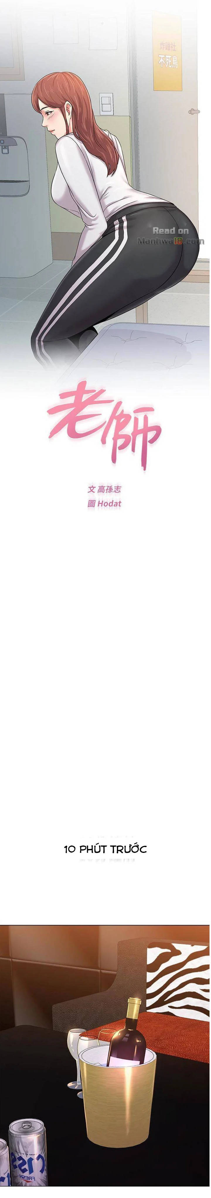 cô giáo gợi cảm chapter 46 13