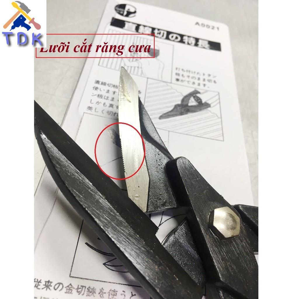 Kéo cắt tôn công nghệ nhật Bản Buddy A0021