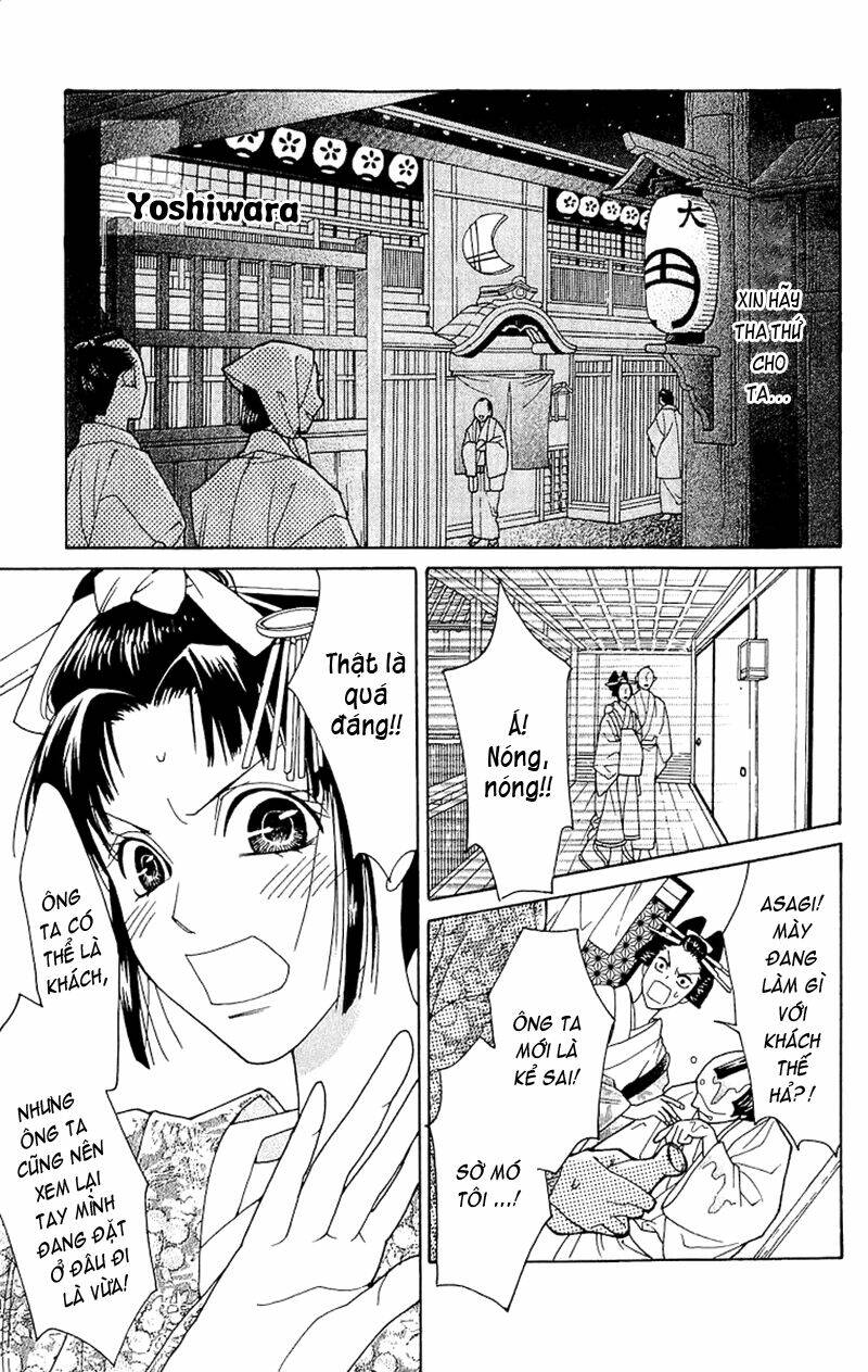 edo karuta chapter 1 4