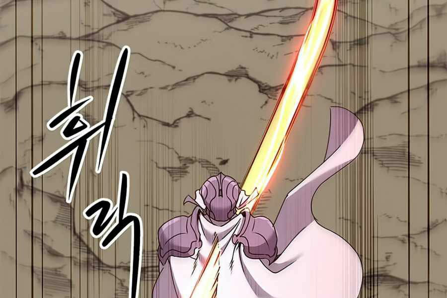 Anh Hùng Mạnh Nhất Trở Lại chapter 66 27