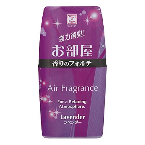 Hộp Thơm Phòng Hương Lavender Kobini Nhật Bản