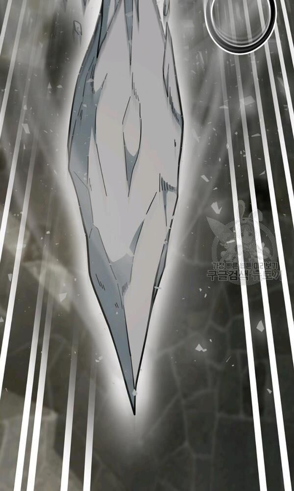 ngôi nhà kết nối với hầm ngục chapter 44 14