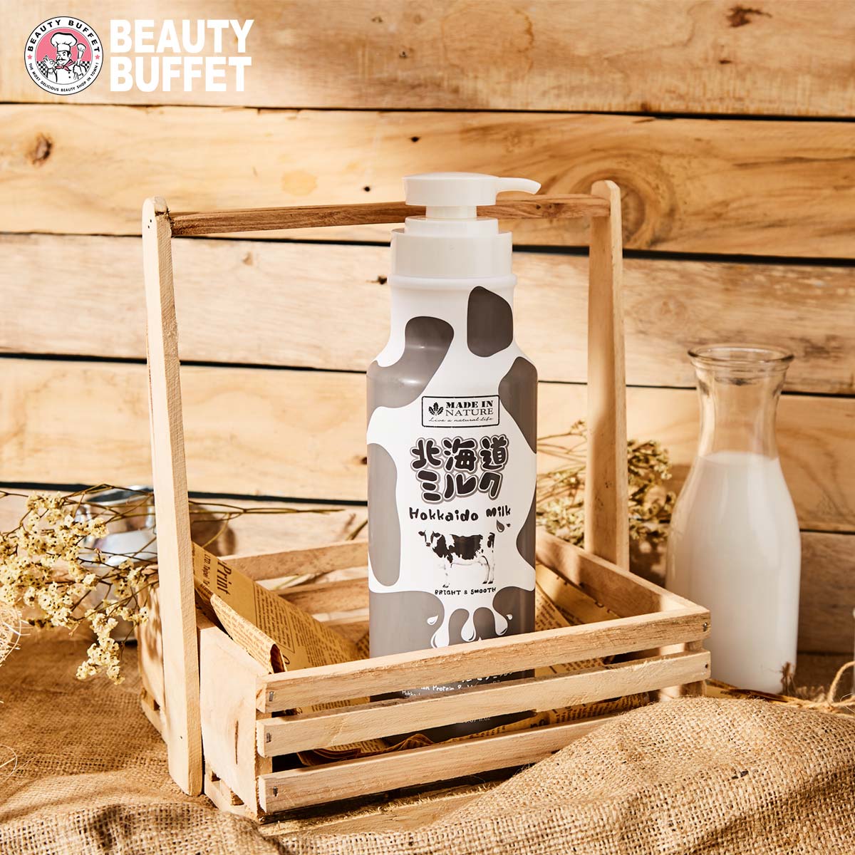 Dưỡng Thể Dưỡng Ẩm Và Làm Mịn Da Từ Protein Sữa Hokkaido Made In Nature 700ml
