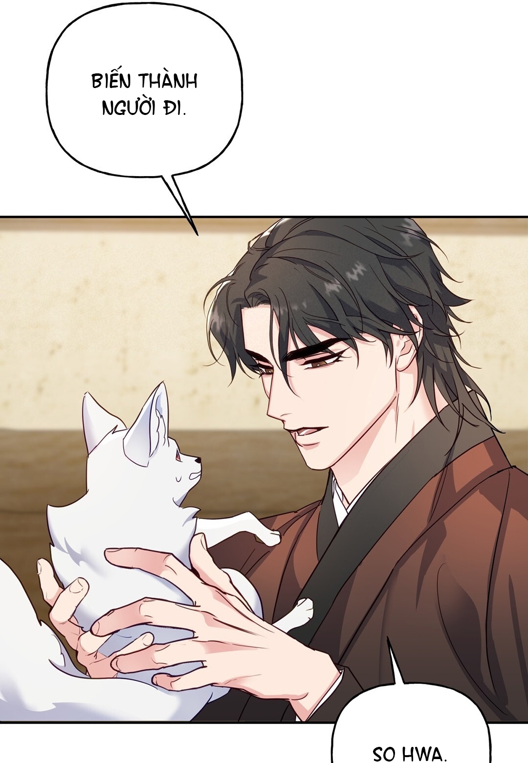 Khúc Nhạc Của Cầm Thú chapter 1.2 - Trang 5