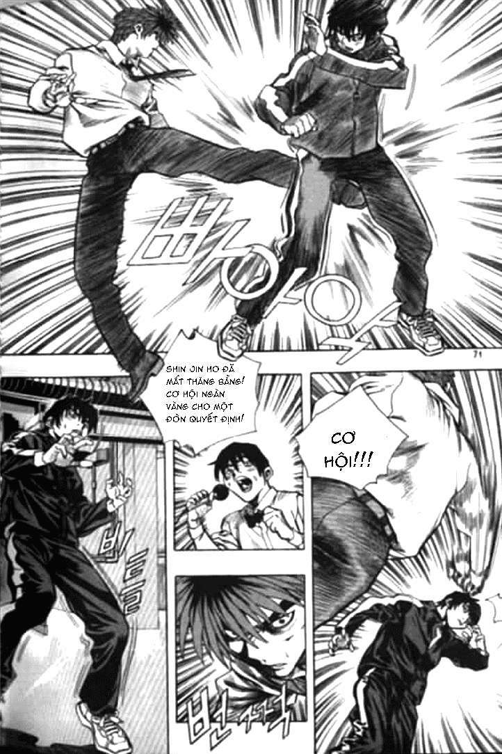 change guy chapter 169 5