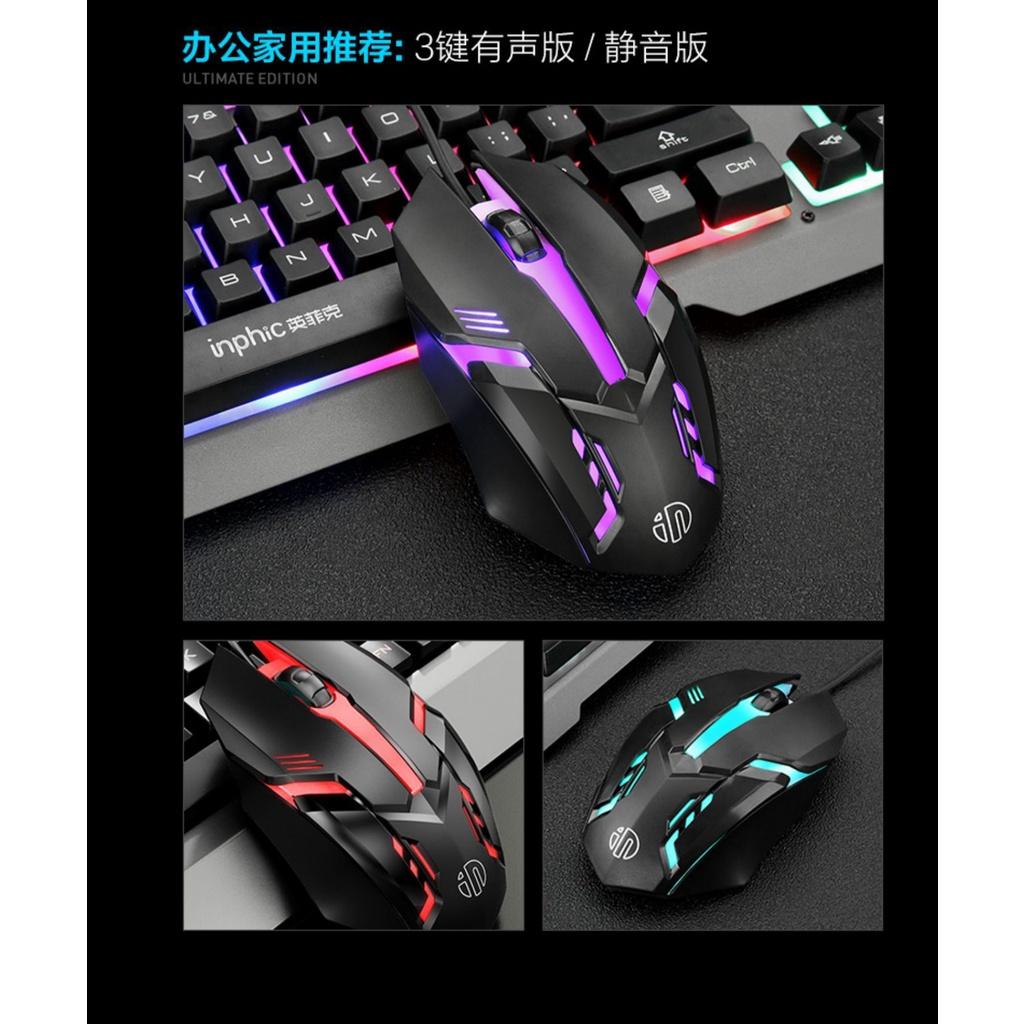 Chuột Chơi Game Có Dây Inphic PB6 có đèn phát sáng hỗ trợ điều chỉnh lên đến 4000DPI, thiết kế chống ồn