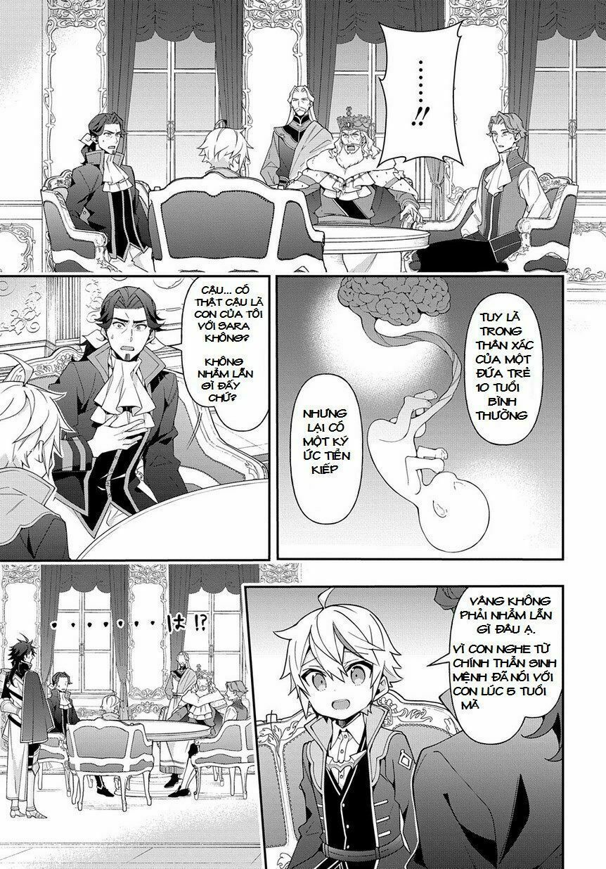 tensei kizoku no isekai boukenroku ~jichou wo shiranai kamigami no shito~ chapter 18 5