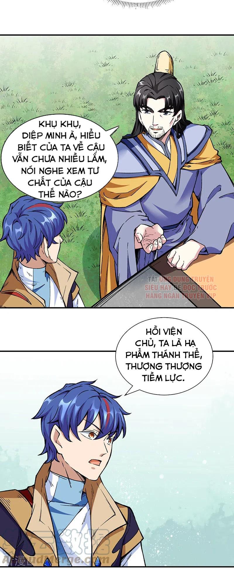 võ đạo độc tôn chapter 260 15