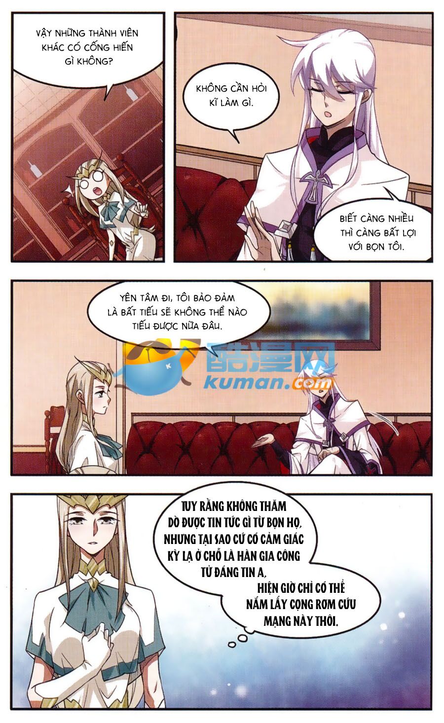 võng du chi cận chiến pháp sư chapter 19 11