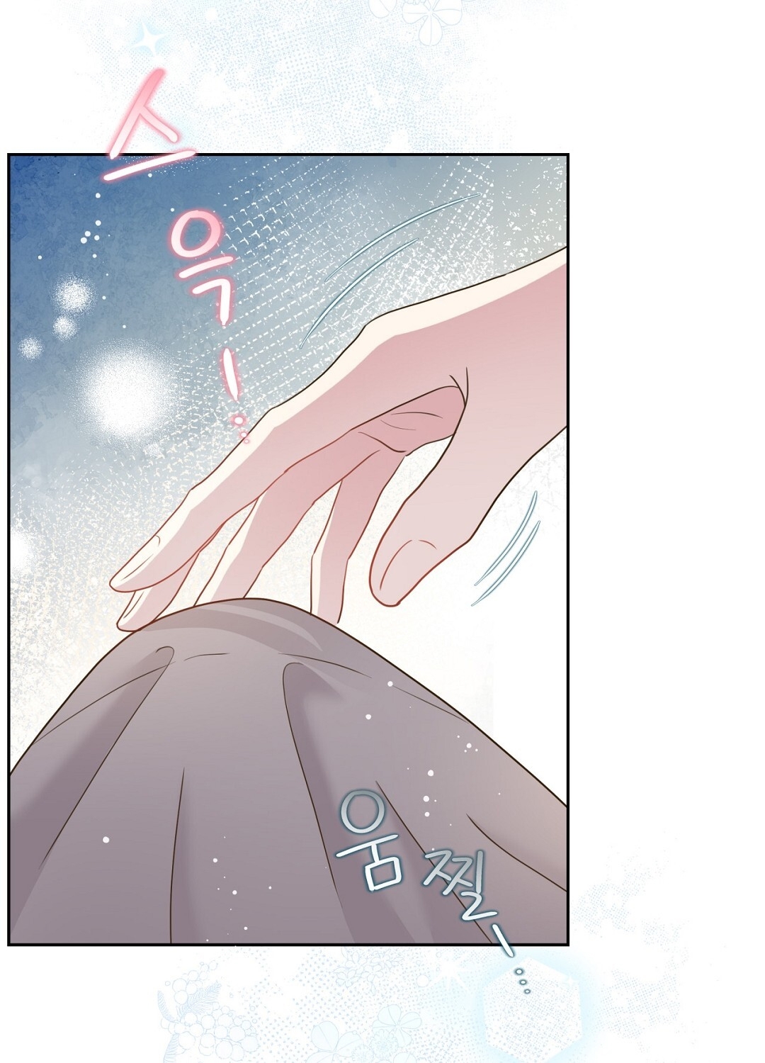 [18+] trải nghiệm thân mật với bạn của anh trai chapter 35.1 38