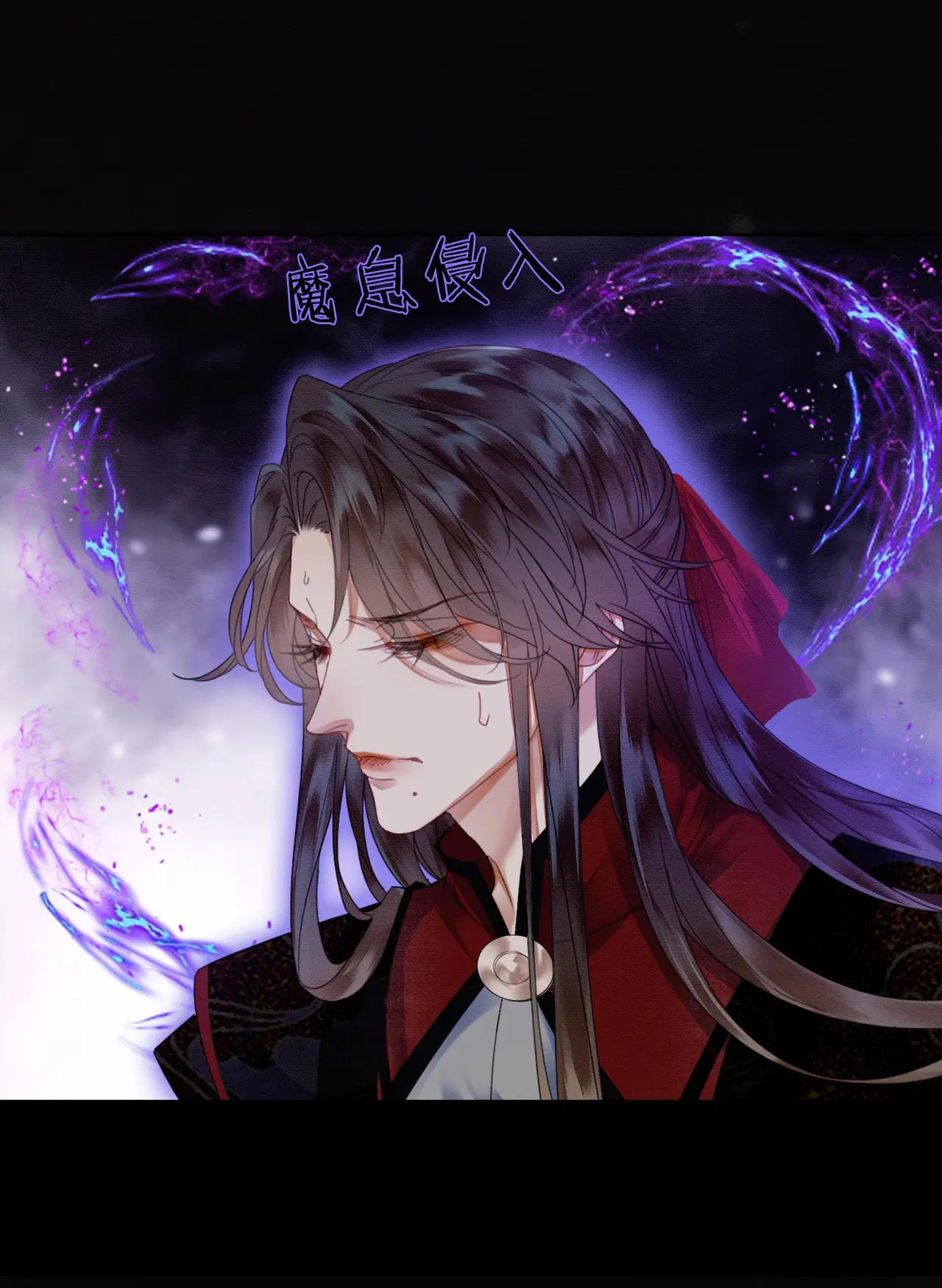 ai đã dạy hư đồ đệ phản diện của ta? chapter 32 32