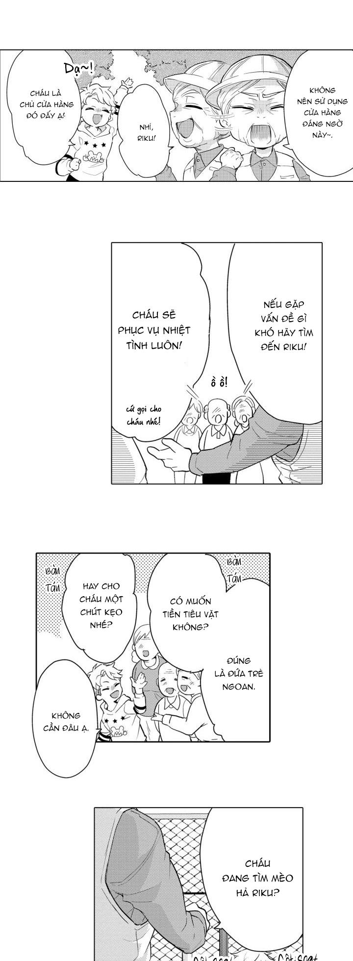 hiyoko-chan to harinezumi-kun chapter 1 13