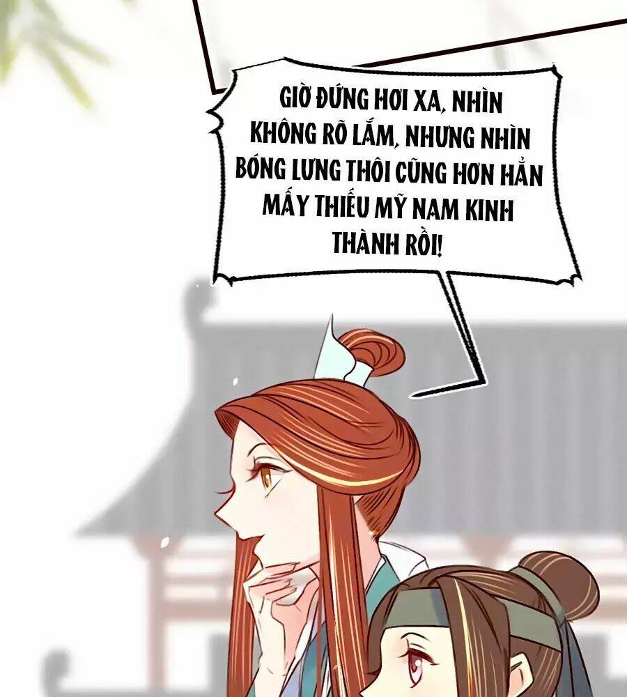 phượng hoàn triều: vương gia yêu nghiệt xin tránh đường chapter 24 19