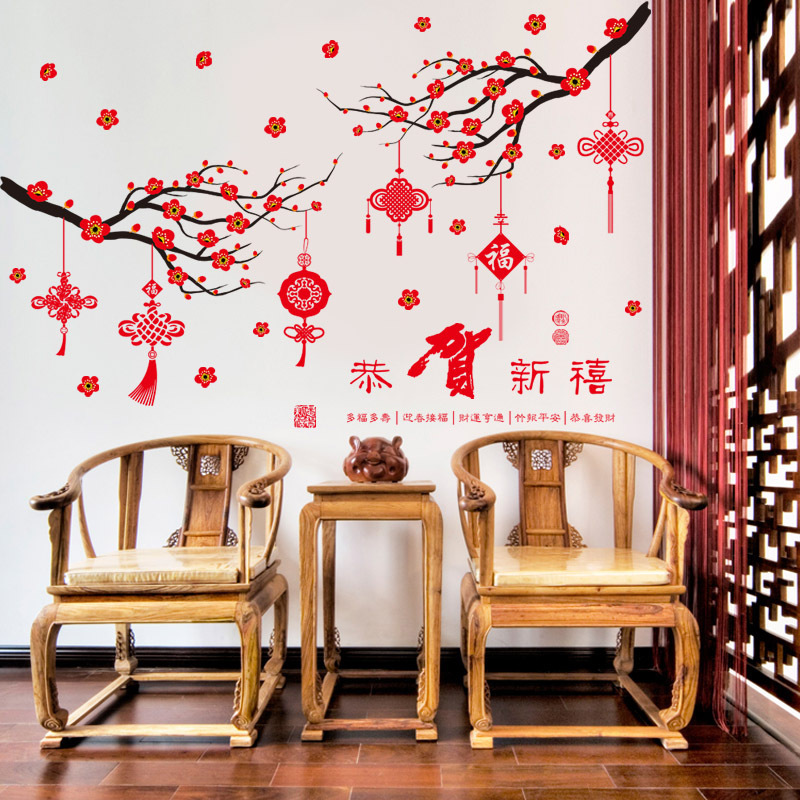 Decal trang trí tết XL845