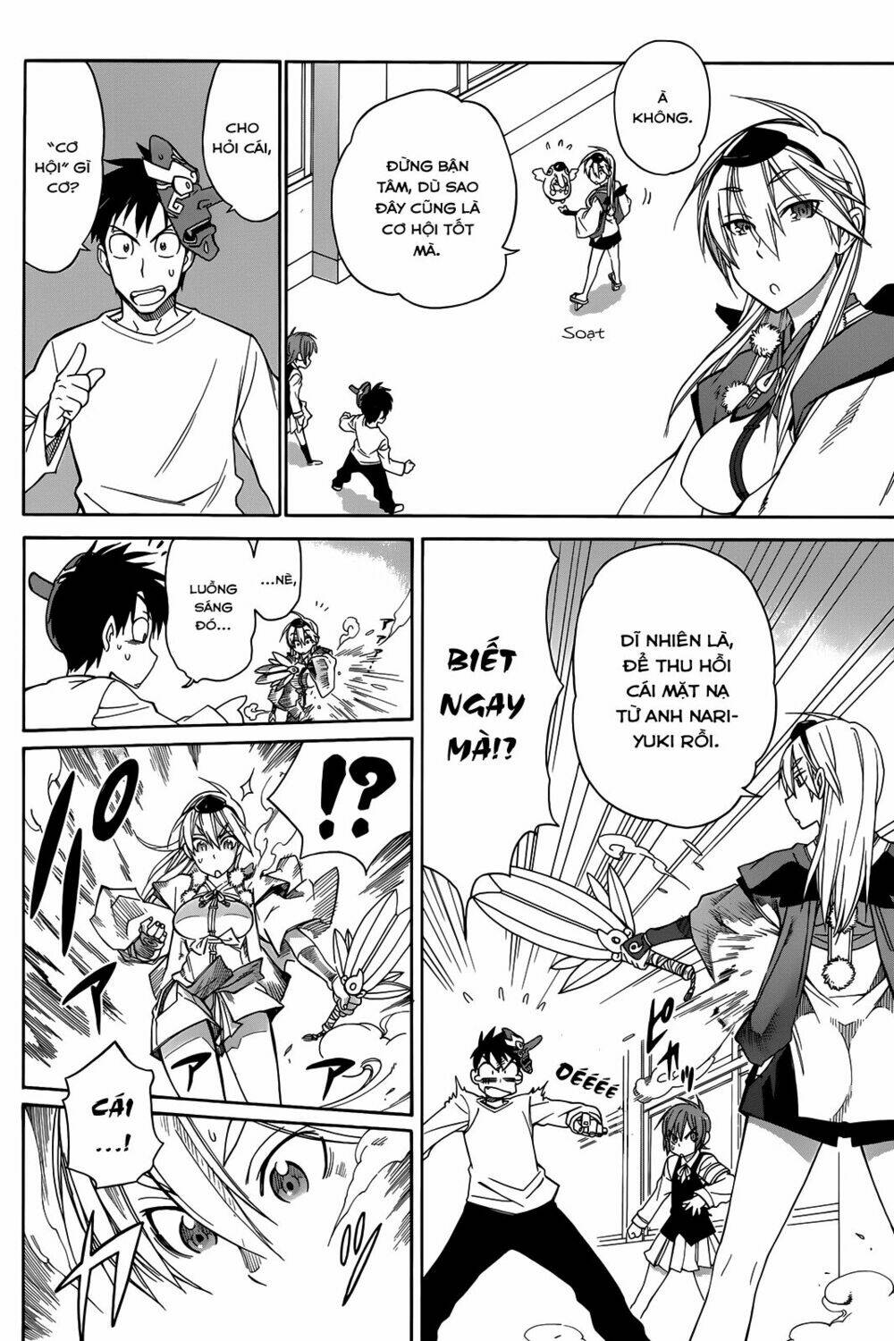 nariyuki makase no tengu michi chapter 2 19