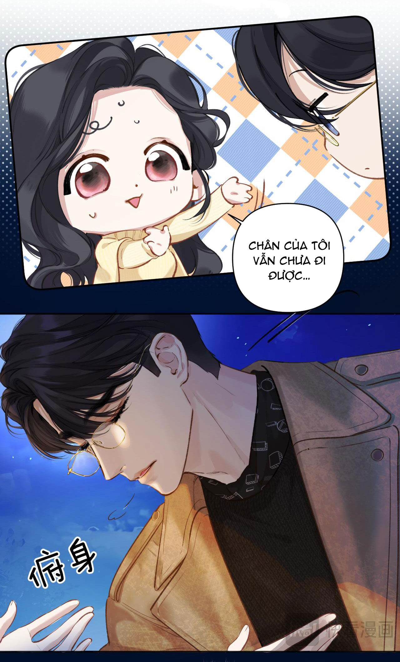 Trêu Nhầm chapter 23.2 12