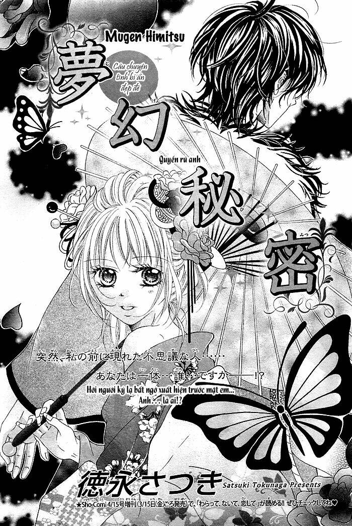 mugen himitsu chapter 1 2