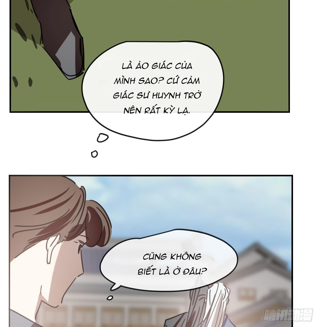 bắt lấy ngao ngao chapter 131 43