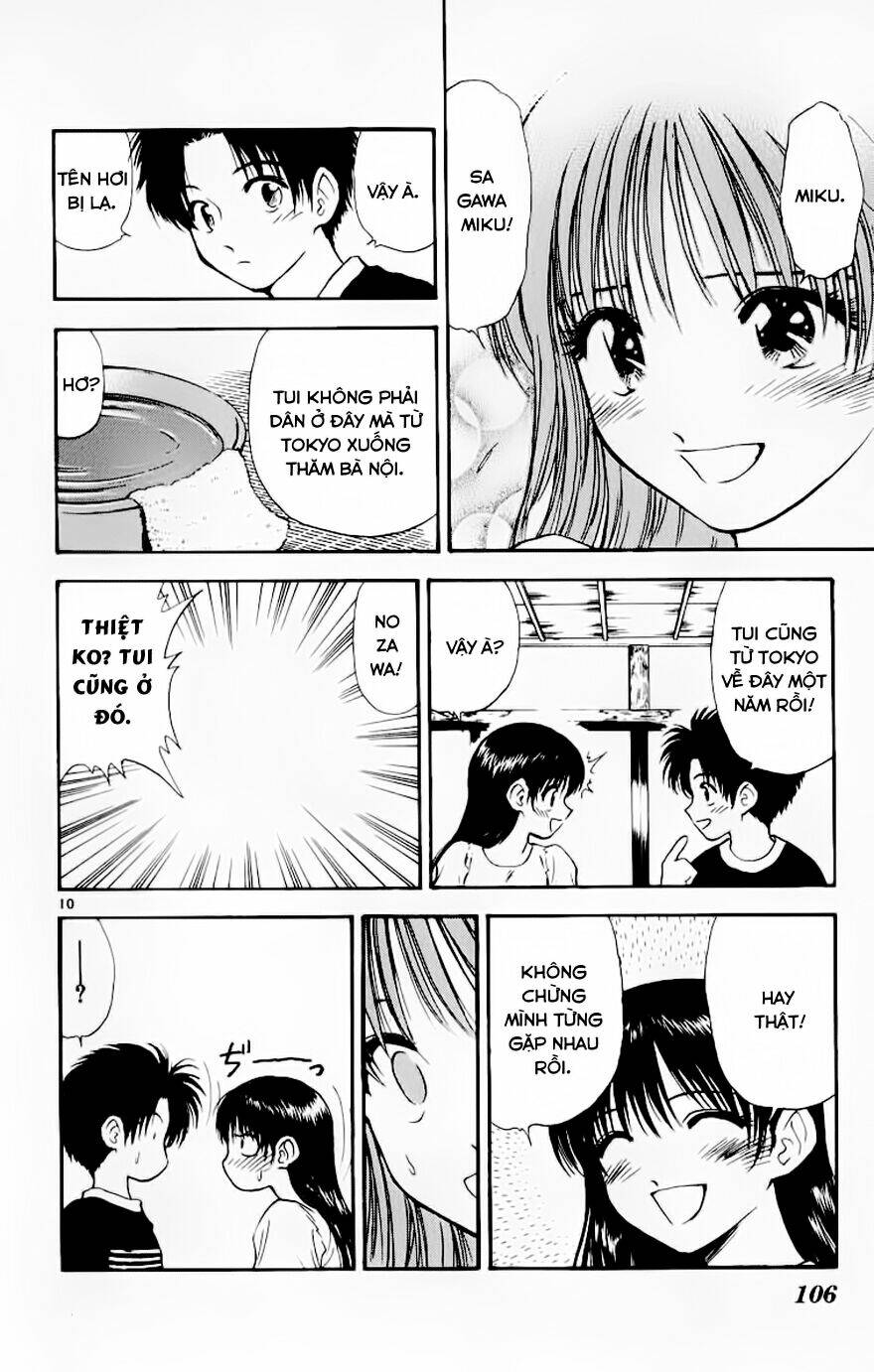 salad days chapter 103 11