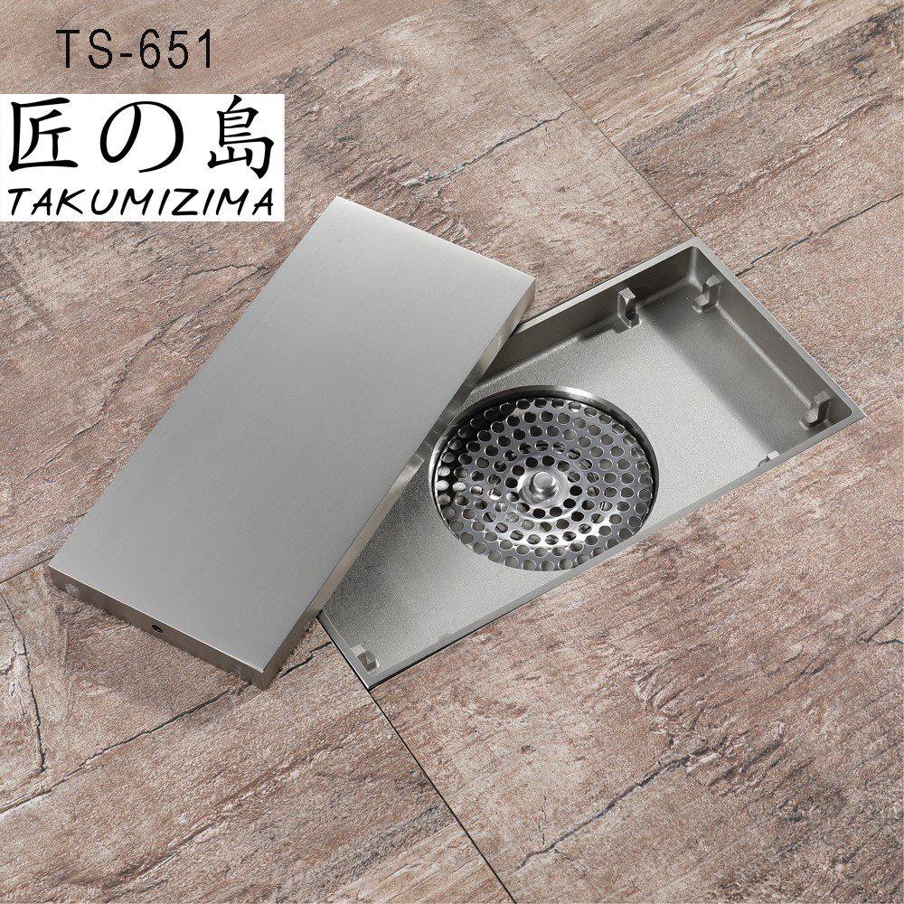 #TS-651 -Phểu thoát sàn, lọc rác. chống mùi hôi, ngăn côn trùng, chống nước trào ngược nhà tắm, nhà vệ sinh